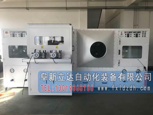 双面四枪喷金机
