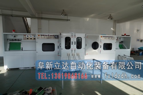双面六枪八枪喷金机